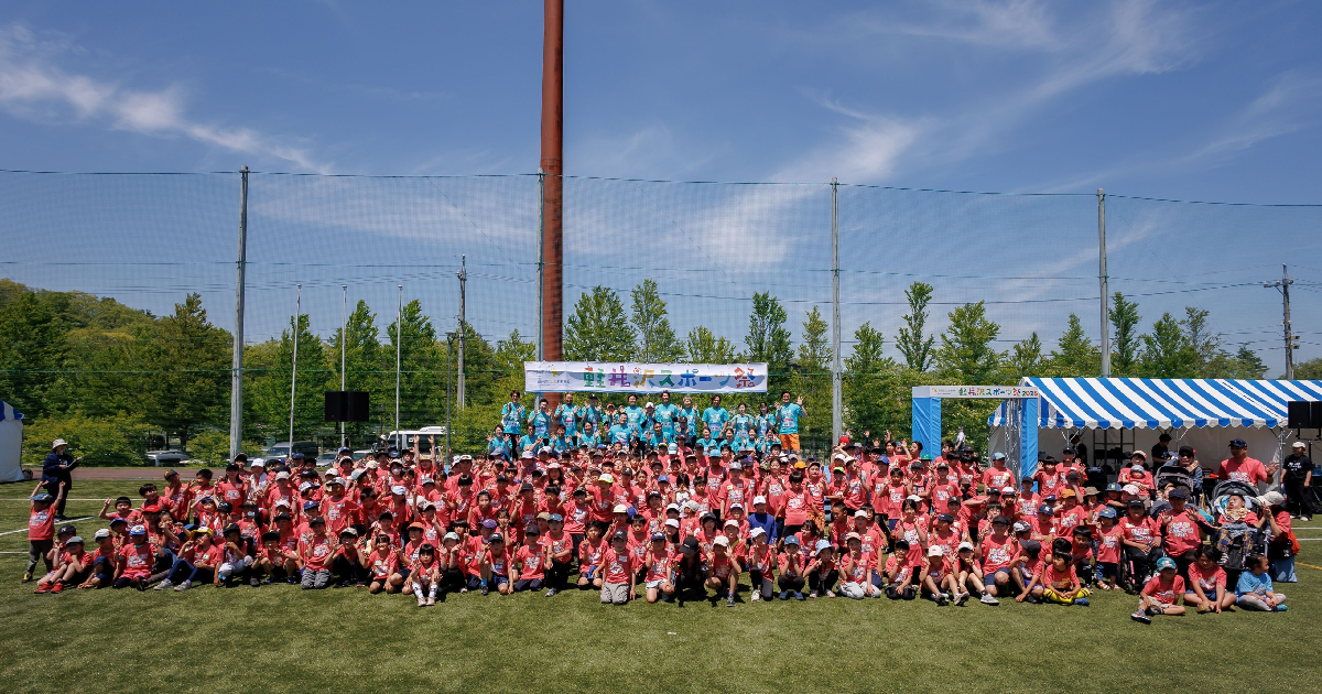 大好評の「軽井沢スポーツ祭」。3回目の開催が行われました